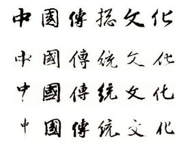 帮字怎么写，助字怎么写