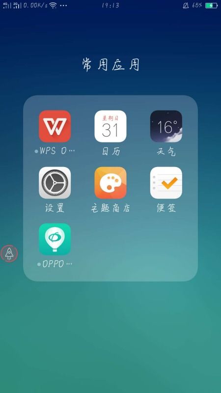 苹果平板怎么刷机，苹果平板怎么刷机视频教程