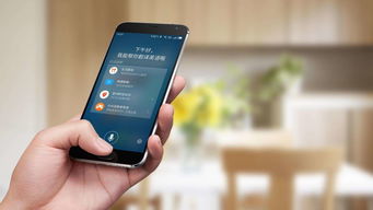 手机智能语音机器人，手机智能语音机器人怎么设置