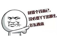是1还是0是什么意思，男的是1还是0是什么意思