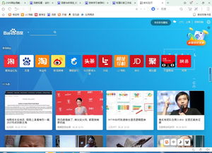 怎样学习电脑，怎样学电脑快速入门自学视频