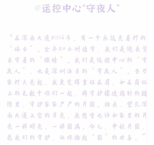 一天又一天的英文