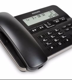 固定电话怎么呼叫转移，固定电话怎么呼叫转移解除