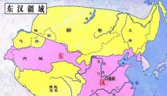 东汉时称南海为