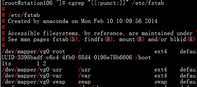 grep命令详解，linux中grep命令详解
