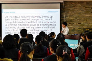 OJT培训，ojt培训心得范文