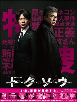 推荐几部农村片电视剧