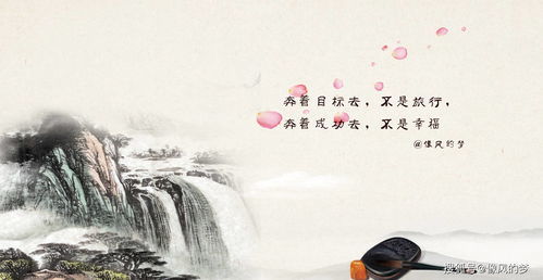 光明的意思是什么