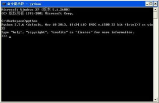 python如何安装，python如何安装第三方库