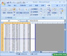 excel分页符怎么删除，excel被分页了打印不全