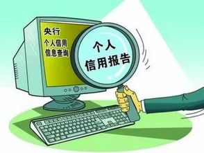 征信会影响哪些东西