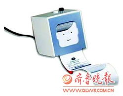 求一款不用墨水的迷你打印机,急!!!