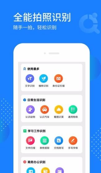 如何使用app，如何使用applepencil