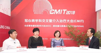 cmit，cmitid查询网站
