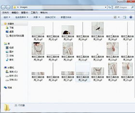 PS切片工具怎么用啊