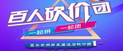 旅游团购物怎么投诉?
