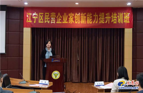 南京江宁区社保查询