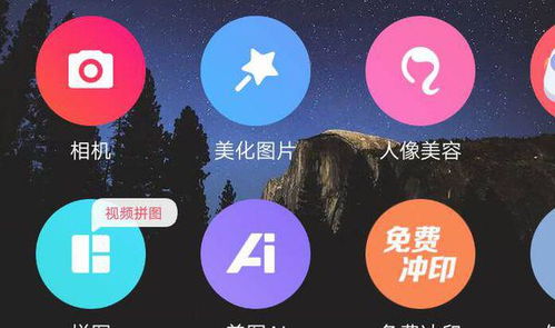 快手怎么发多张照片，快手怎么发多张照片作品