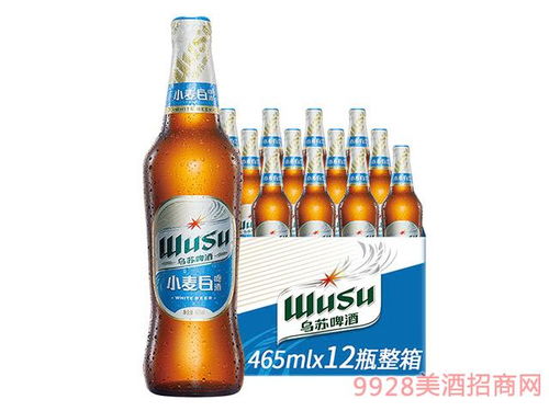 红乌苏为什么容易醉 红乌苏容易醉的原因