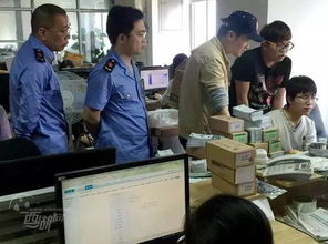多少金额才会跨省办案，诈骗立案必须满足三个条件