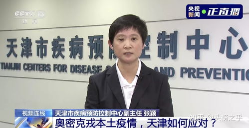 从辽宁沈阳到广西桂林坐火车要用多少小时?