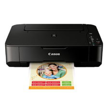 佳能mp236打印机驱动，佳能mp236打印机驱动如何下载安装