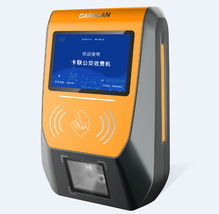 公交车刷卡机的工作原理是什么?