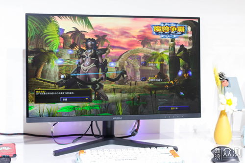 2K显示器是什么意思啊?