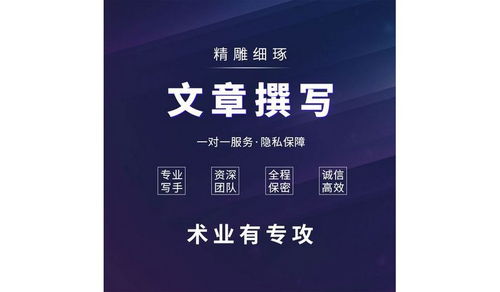 函授本科论文不通过没有毕业证吗