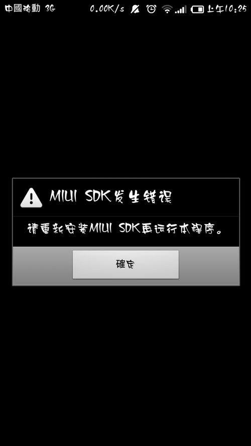 heavily什么意思
