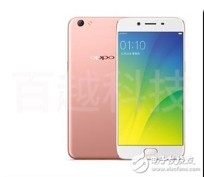 oppor11价格多少钱?