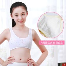 青少年发育，青少年发育不良有哪些症状