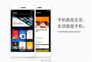 阿里巴巴上的手机是正品吗?为什么这么便宜?