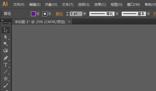 ai原位复制快捷键，ai原位复制快捷键是哪个