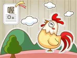 寅虎卯兔的读音