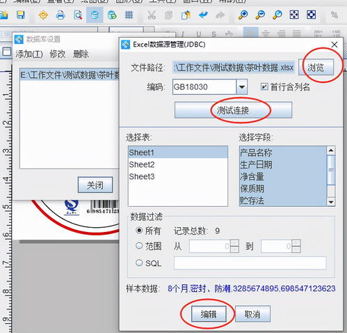 自己制作头像的软件，制作专属头像的软件