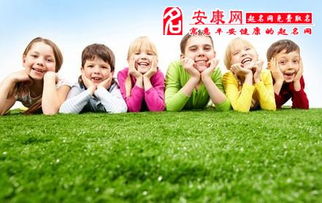 梦见别人家的小孩子，梦见别人家的小孩子和自己玩