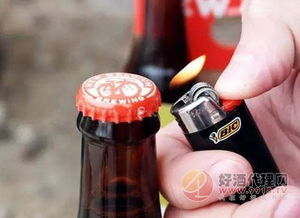 开啤酒瓶盖技巧