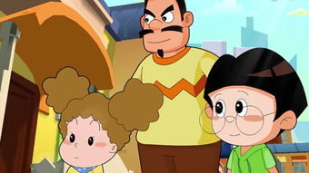 日本父亲找女儿的综艺叫什么