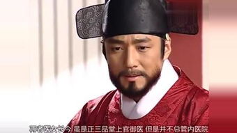 大长今电视剧，大长今电视剧在哪里可以观看