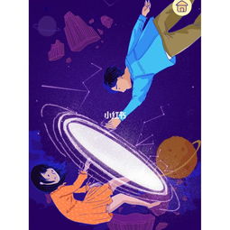 summer爱的故事字母那关怎么过