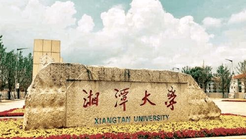 乡亲的拼音,亲念轻声还是一声