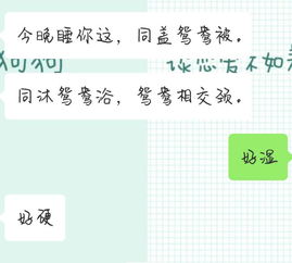 个体是什么意思