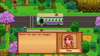 电脑上的好玩的游戏，电脑里好玩的游戏