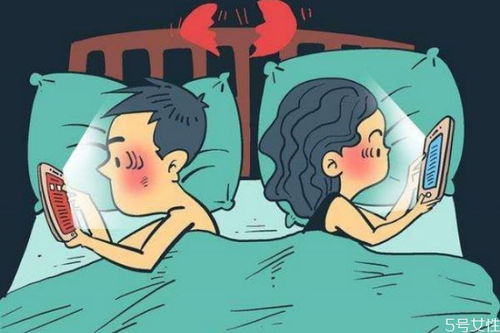 什么是冷暴力分手?