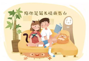 伴组词组，倦组词组词语