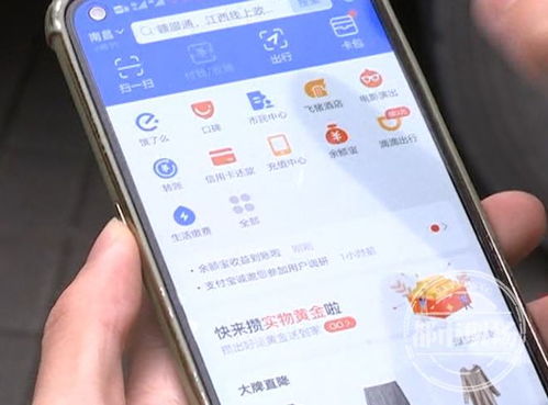 怎样在移动网上营业厅买手机卡?