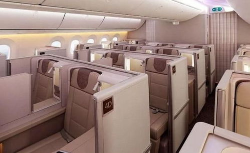 商务舱和公务舱的区别，商务舱和头等舱的区别