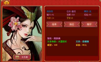 天地长寿丹配方，天地长寿丹配方编号