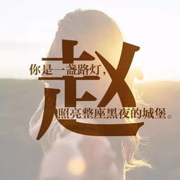 爱不易动作条设置始终显示